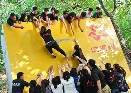 九游娱乐官方网站拓展课程十